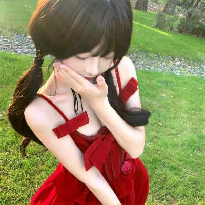 逍遥同盟