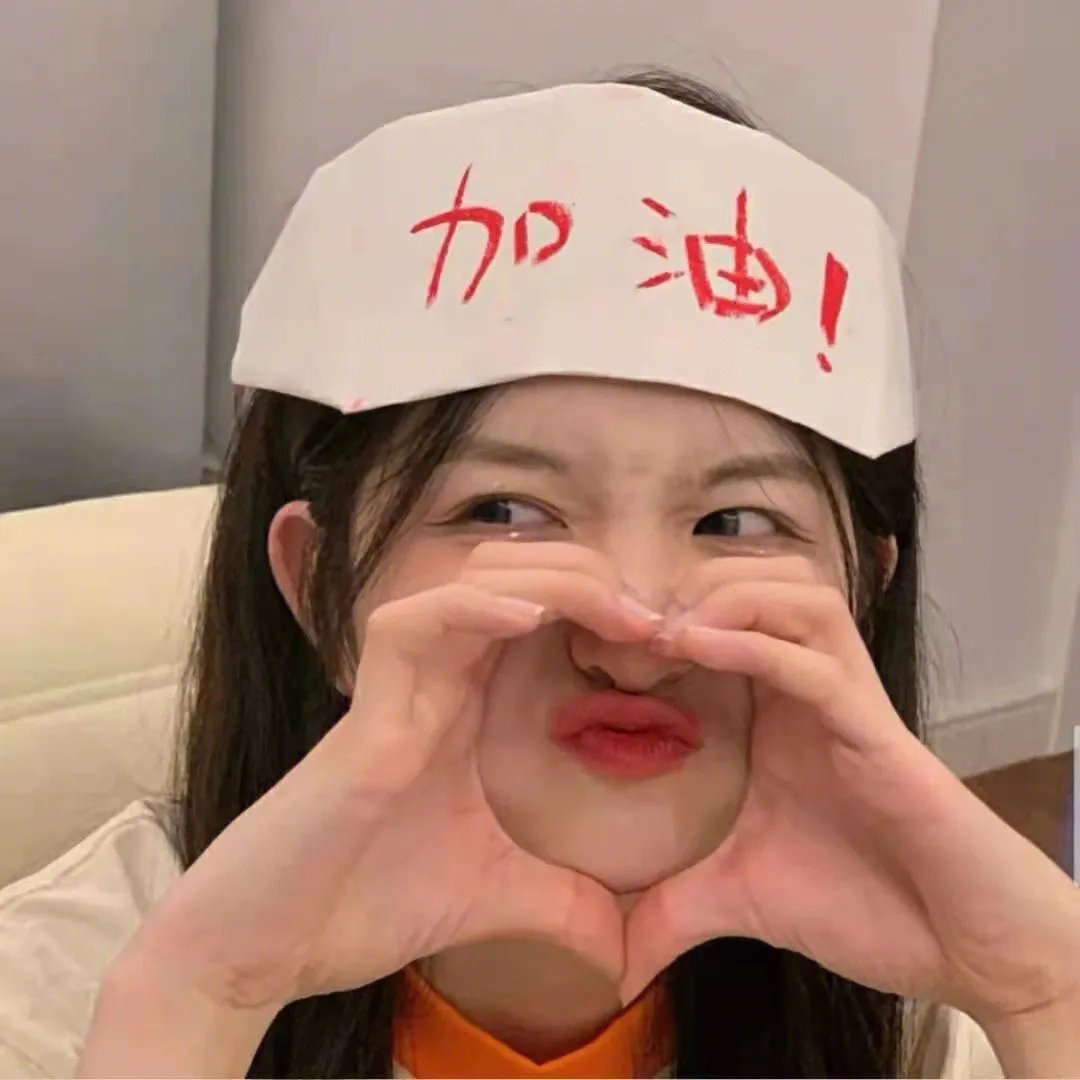 人生七年8